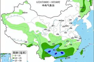 开云官网注册网址是什么呀截图2